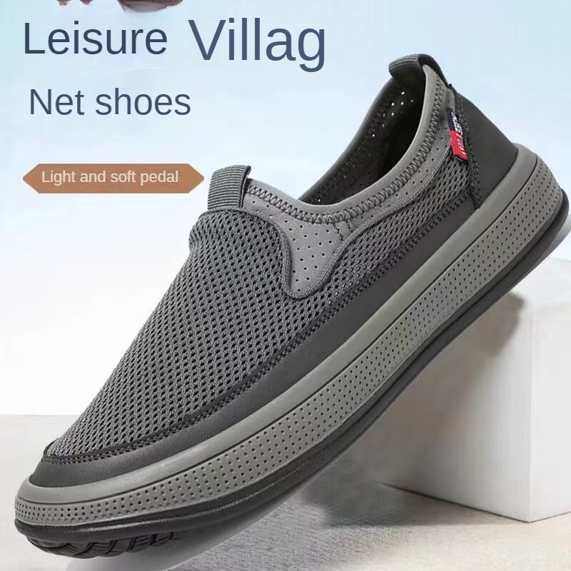 Men Shoes On Clearance - 2026 sapatos de verão masculinos malha