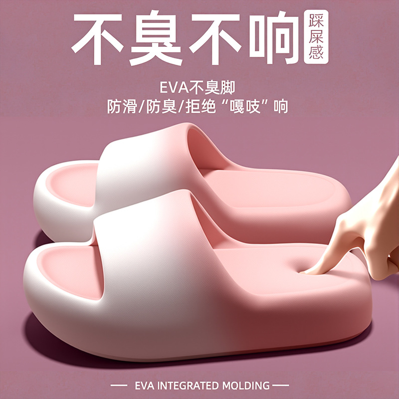 Men'S Shoes To Women'S Size - Chinelos para mulheres e homens no