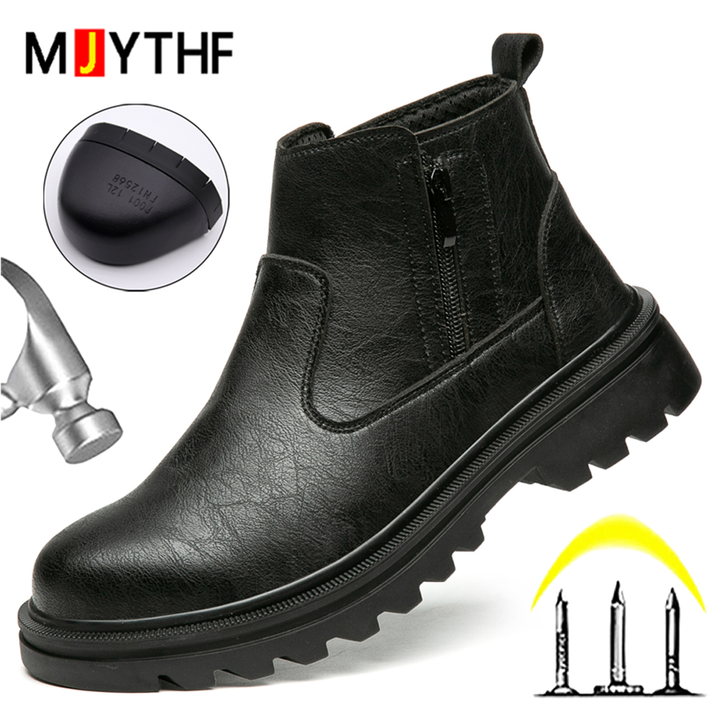 Botas de couro marrom masculin - Work Boot Steel Toe avaliação e preço