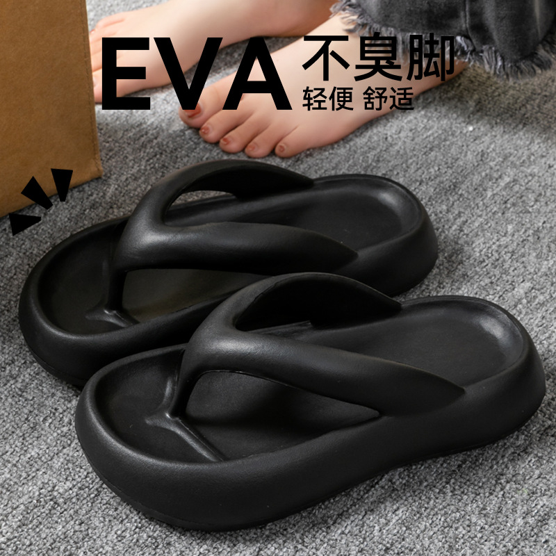 Novas Pantufas Macias para Mul - Men'S Shoes To Women'S Size avaliação e preço