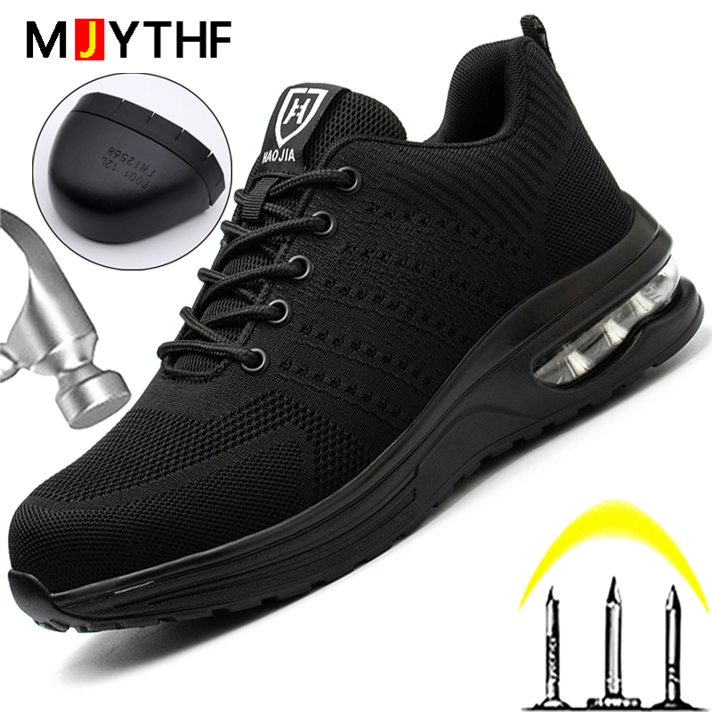 Tênis de trabalho à prova de p - Work Boot Steel Toe avaliação e preço