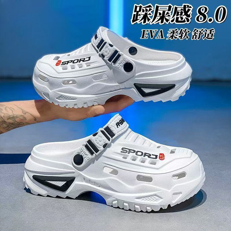 Clogs de Plataforma Chunky com - Sandal Sport Outdoor avaliação e preço