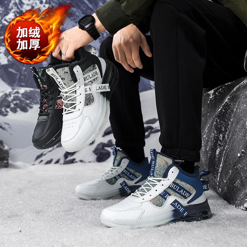 Tênis Masculino Casual de Cano - Canvas Sneaker High avaliação e preço